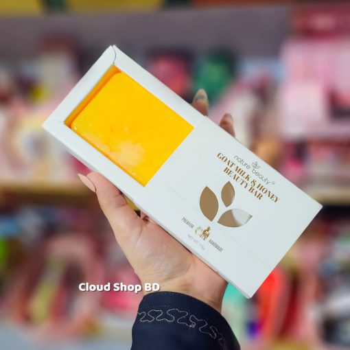 nature beauty Goat Milk & Honey Beauty Bar