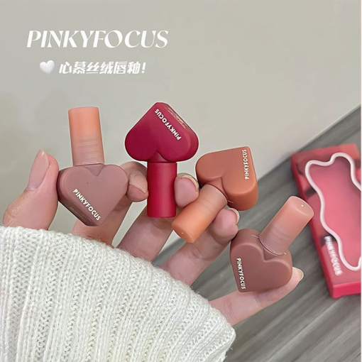PINKFOCUS Velvet Matte Lipstick Set - Image 2