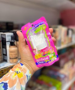 Jang Precious Skin Aloe Facial Clear Mask