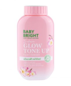 ฺBaby Bright Sakura Glow Tone Up Fairy powder