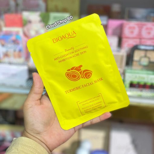 BIOAQUA Turmeric Anti-Oxidation Soothing Acne Facial Sheet Mask