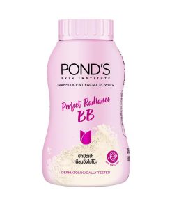 POND'S Perfect Radiance BB Translucent Powder - 45g