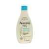 Aveeno Baby Daily Care Hair & Body Wash - 250m