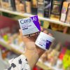 CeraVe Skin Renewing Night Cream - 48g