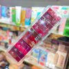 Dazzlelip Matte Lipstick