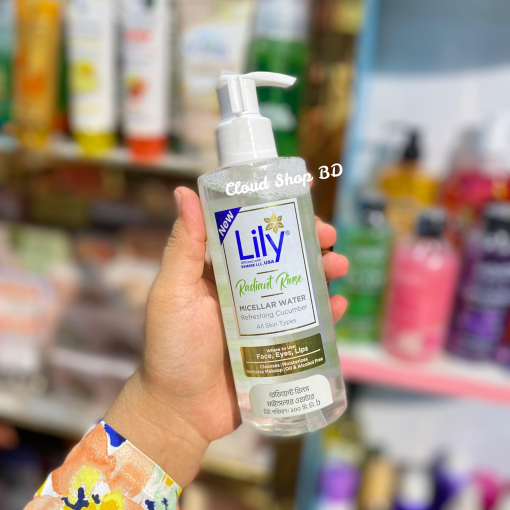 Lily Radiant Rinse Micellar Water - 200ml