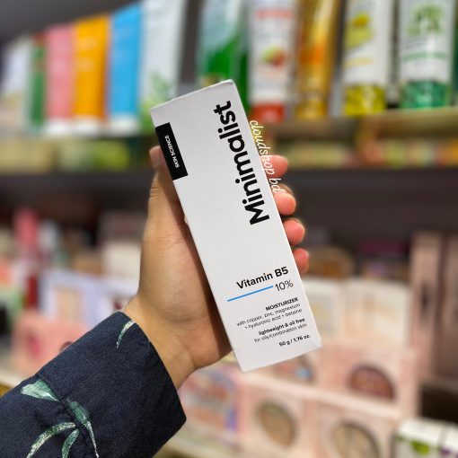 Minimalist 10% Vitamin B5 Face Moisturizer - 50g