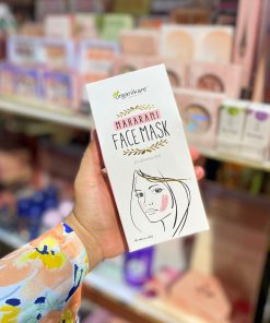 Organikare Maharani Face Mask - 80gm