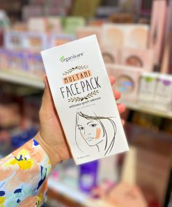 Organikare Multani Face Mask - 80gm