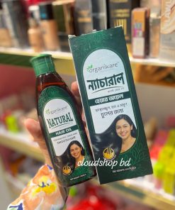 Organikare Natural Hair Oil - 200ml