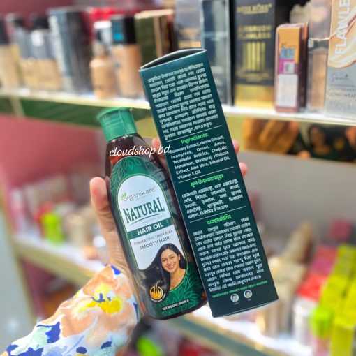 Organikare Natural Hair Oil - 200ml - Image 2