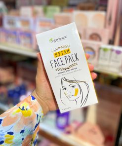 Organikare Uptan Face Pack - 80gm