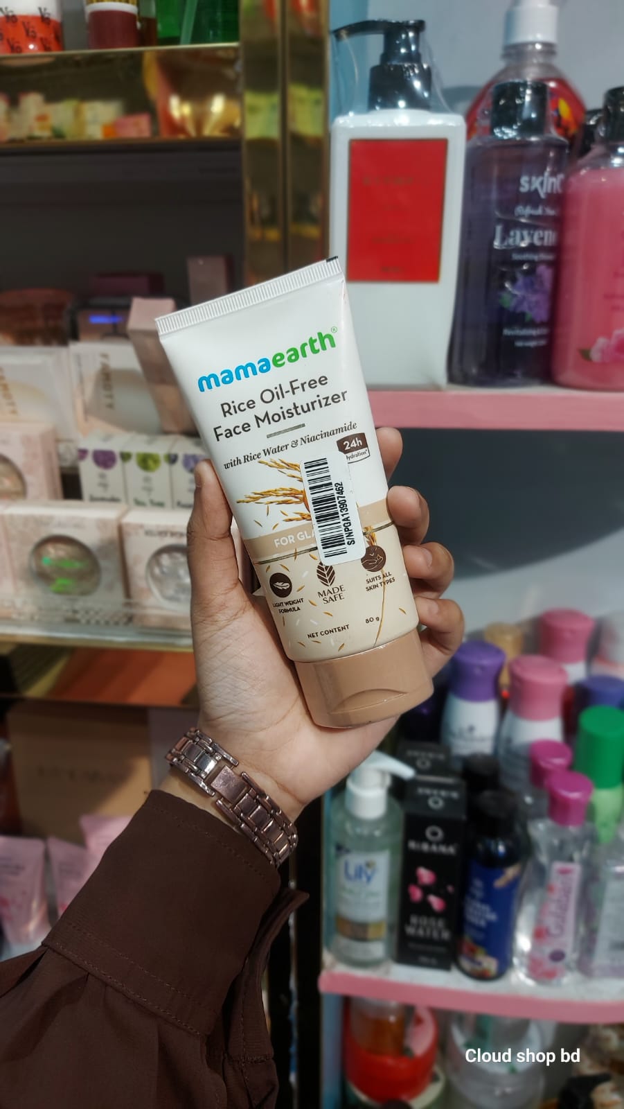 Mamaearth Rice Oil-Free Face Moisturizer - 80g