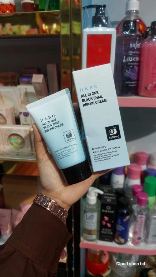 DABO All In One Black Snail Repair Cream-50g
