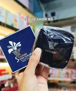 Vatiny Super Powder Blended with Moisturizer