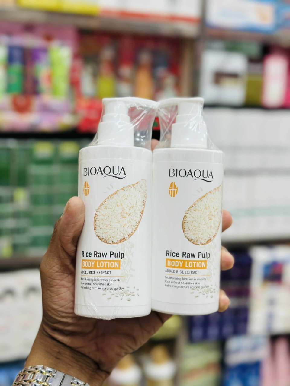 BIOAQUA Rice Raw Pulp Body Lotion 250ml