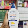 SADOER Vitamin E Body Lotion 400ml