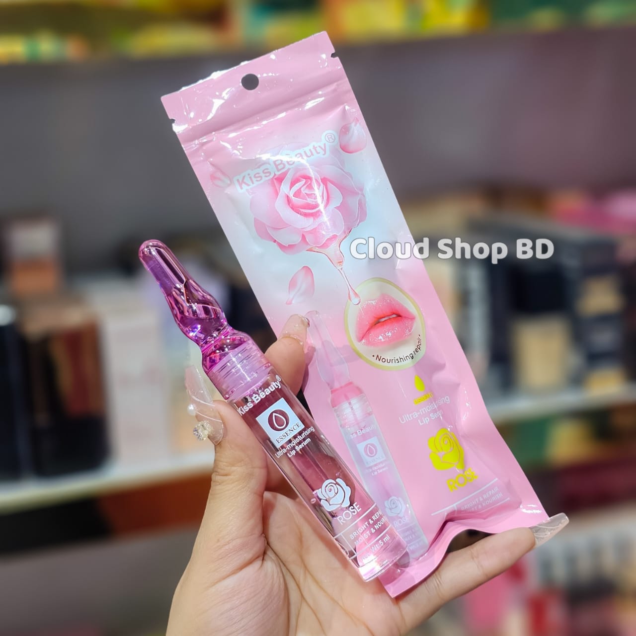Kiss Beauty Ultra Moisturizing Lip Serum