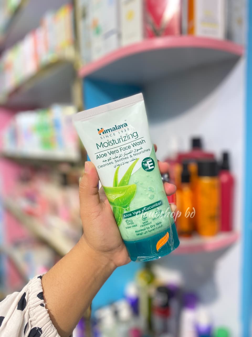 Himalaya Moisturizing Aloe Vera Face Wash