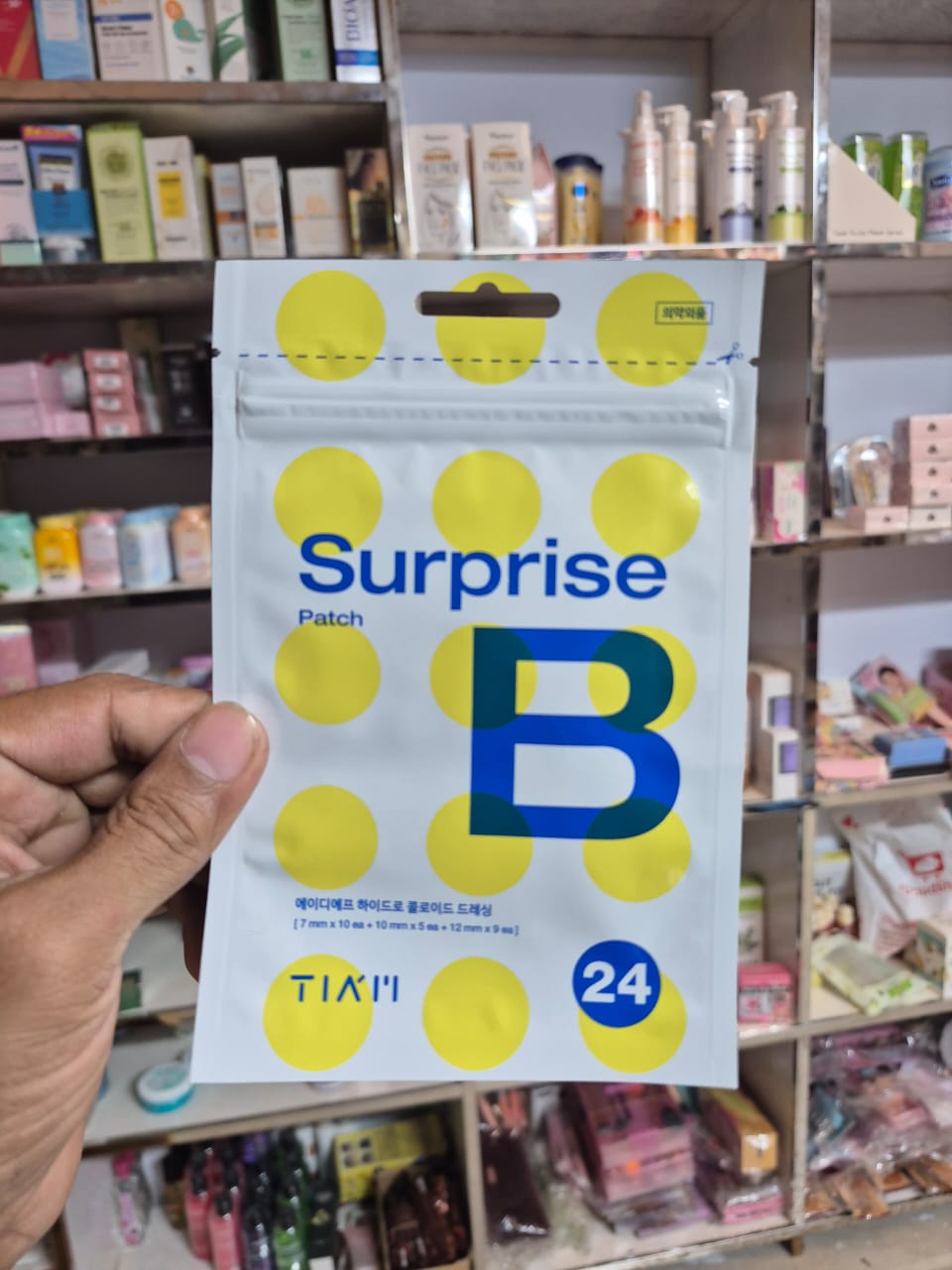 TIA'M Surprise Patch (7mm x10ea + 10mm x 5ea + 12mm x 9ea) - Image 2