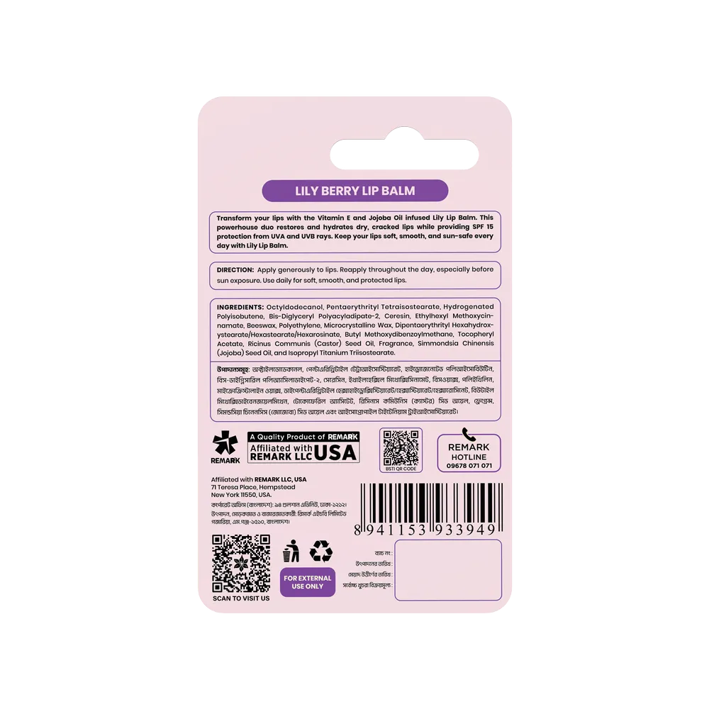 Lily Lip Balm Berry Enriched with Vitamin E & Jojoba Oil - Image 4