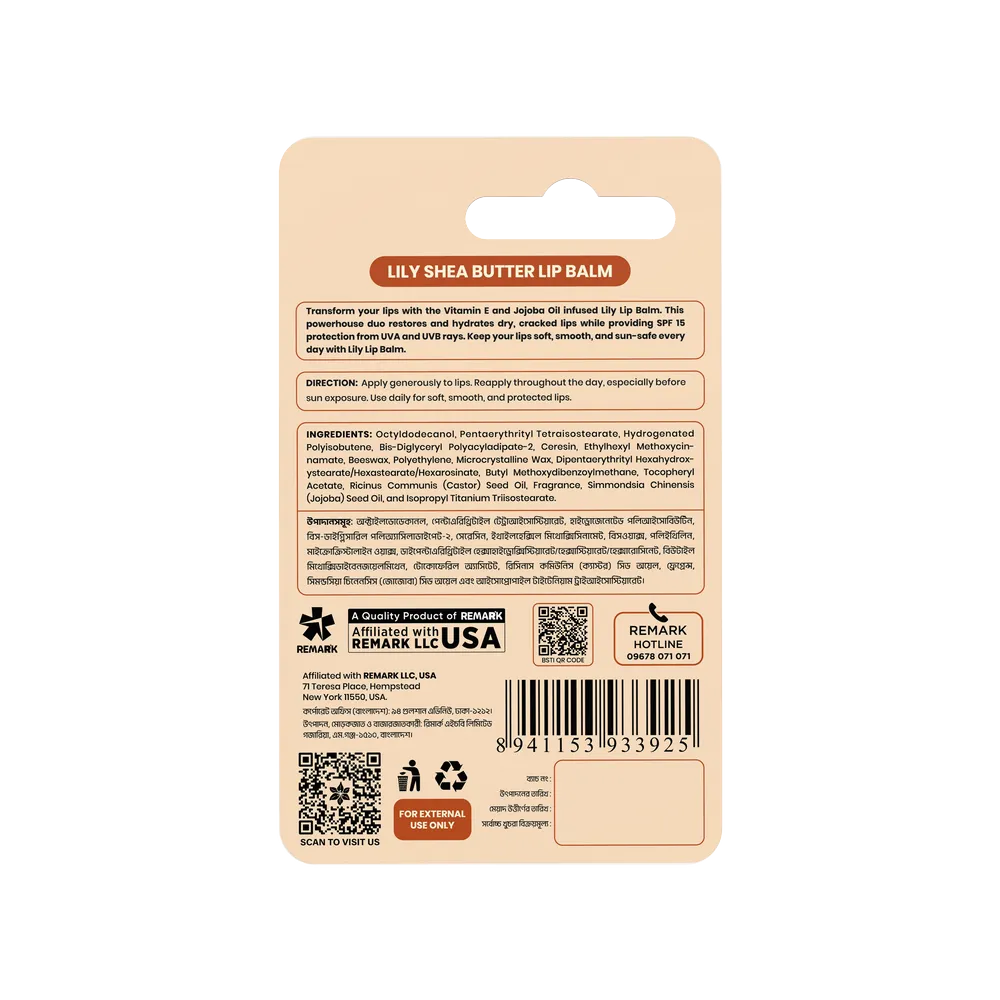 Lily Lip Balm Shea Butter Enriched with Vitamin E & Jojoba Oil - Image 2