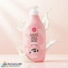 Cathy Doll White Milk Shine Body Lotion 450ml