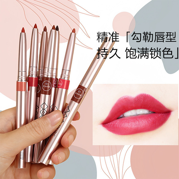 mkingpretty Mk lip liner