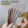 LOMEOU Eyebrow Pencil