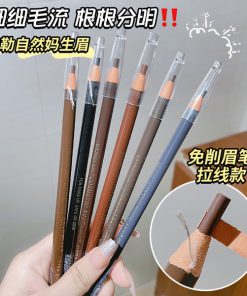 LOMEOU Eyebrow Pencil