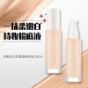 Lamela Liquid foundation