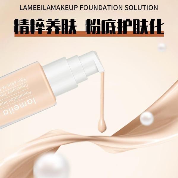 Lamela Liquid foundation - Image 3