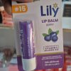 Lily Lip Balm berry Enriched with Vitamin E & Jojoba Oil