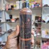 Lafz Cocoa Butter Body Lotion 250ML