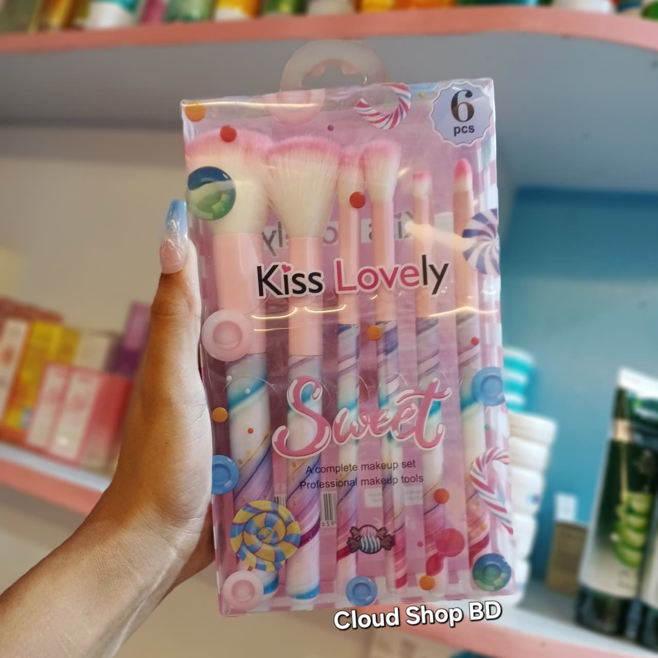 Kiss Lovely Sweet makeup brush set