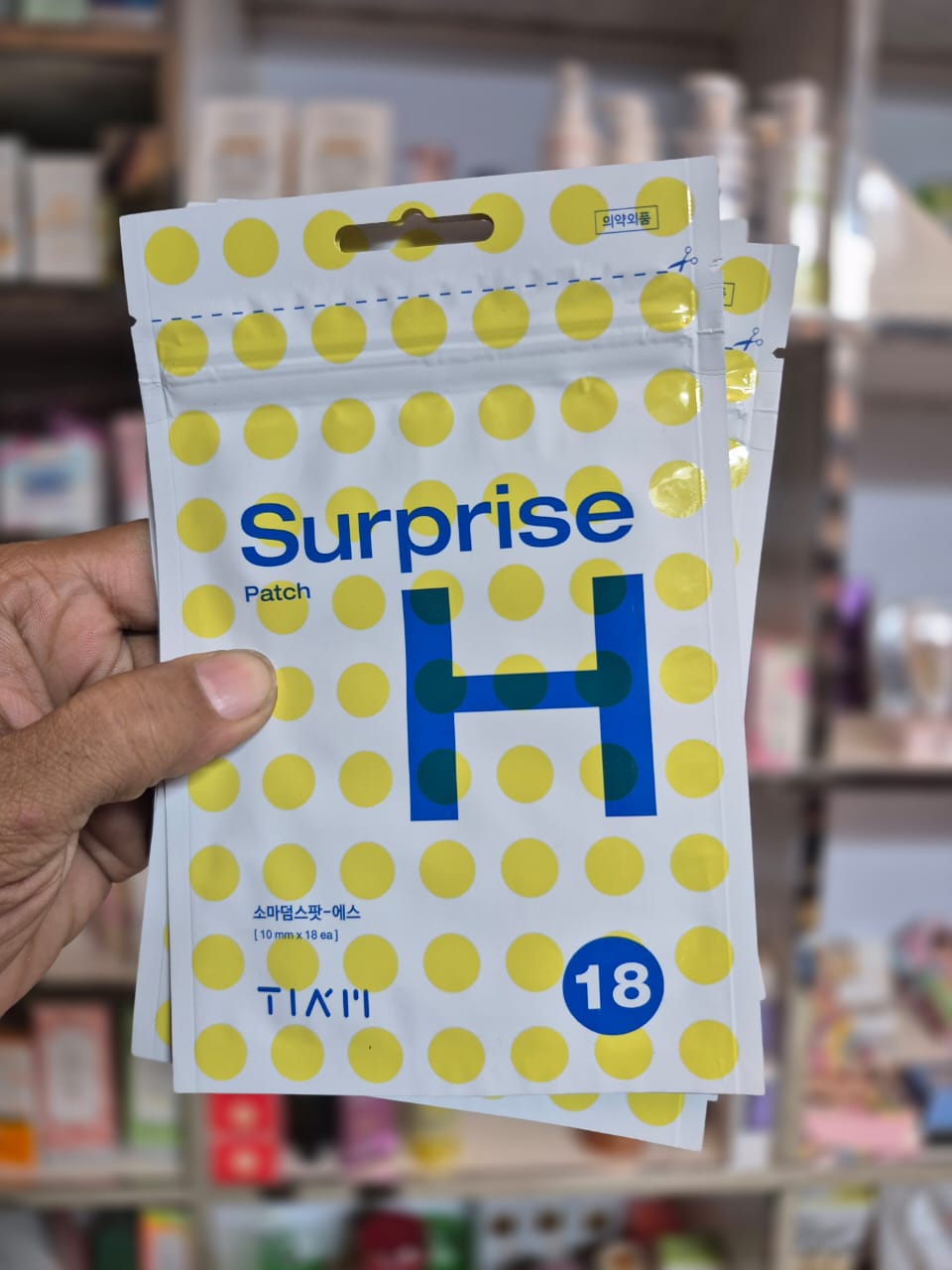 TIA'M Surprise Patch (7mm x10ea + 10mm x 5ea + 12mm x 9ea) - Image 3