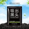 Bioaqua Black Mask Nose Acne Blackhead Remover Mask-6g