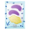 BIOAQUA Moisturizing Tender 2 Pcs Eye Mask (3gX2) & 1 Piece Lip Mask (8g)