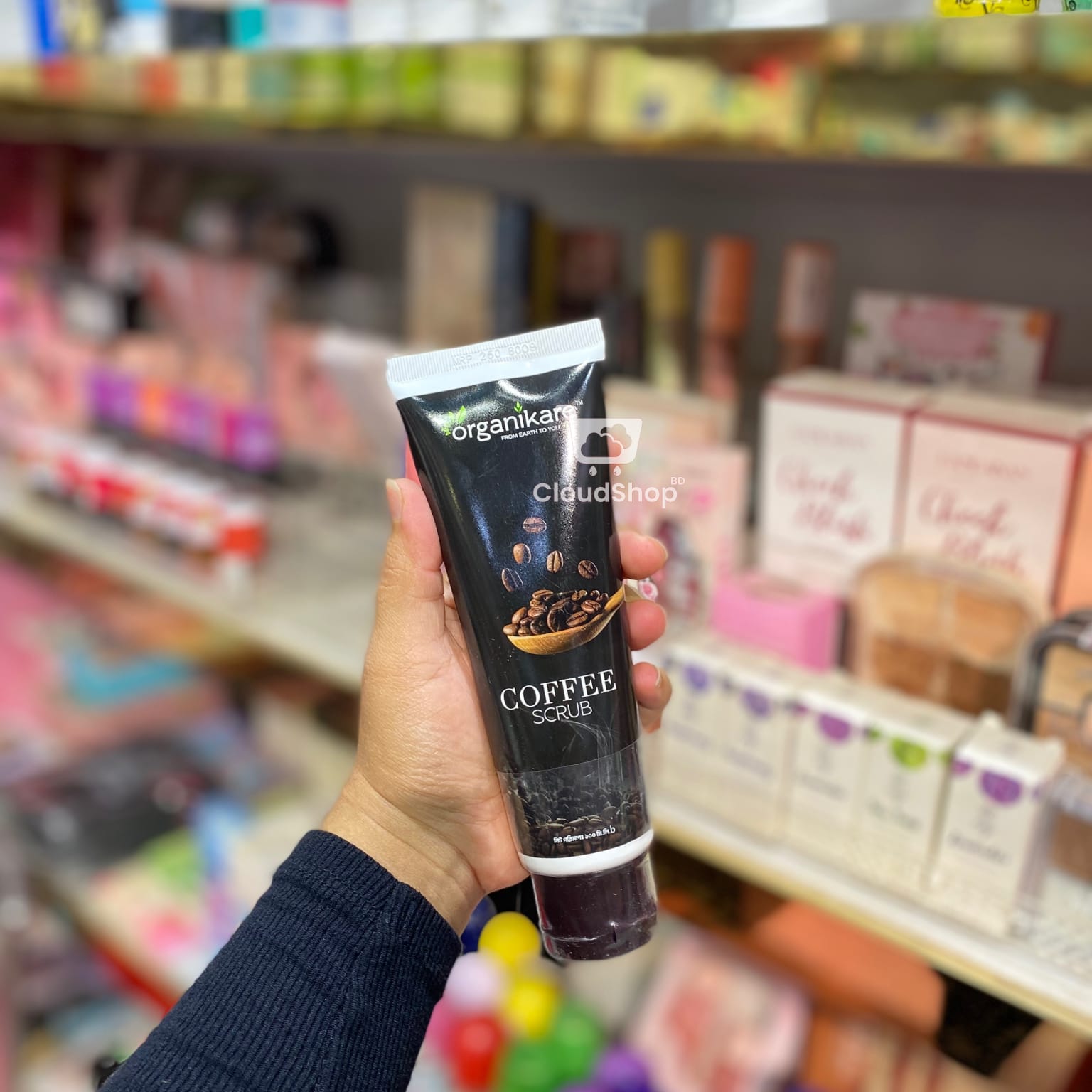 Organikare Coffee Scrub