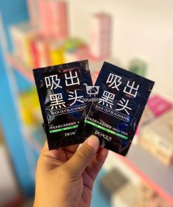 Bioaqua Black Mask Nose Acne Blackhead Remover Mask-6g
