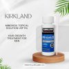 Kirkland 5% Minoxidil Extra Strength Hair Loss & Hair Regrowth Treatment for Men 60ml