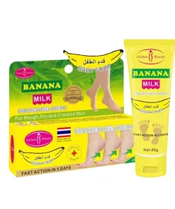 Aichun Beauty Banana Cracked Heel foot Cream