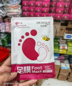 Bioaqua Honey Extract Moisturizing Foot Sheet Mask