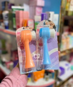 Sweet Beauty Silicone Facial Cleansing Brush