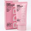 Dabo Pink Collagen PDRN Brightening UV Sunscreen