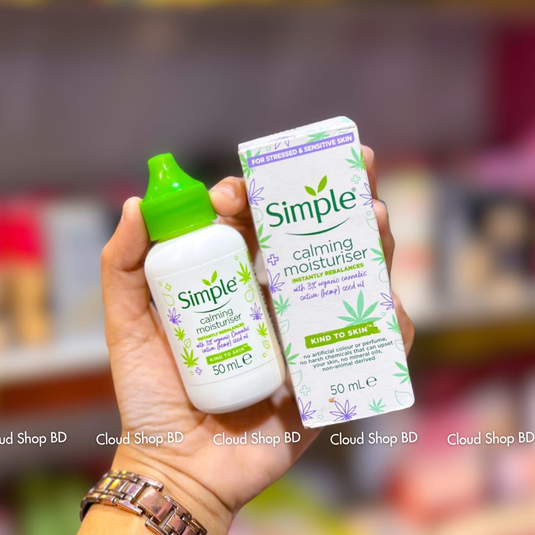 Simple Calming Moisturiser 50ml
