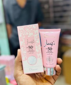 Disaar SPF50+ Repair Sunscreen