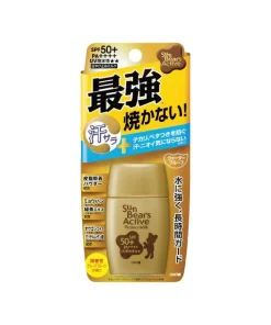 OMI Sun Bears Active Protect Milk SPF 50+ PA++++