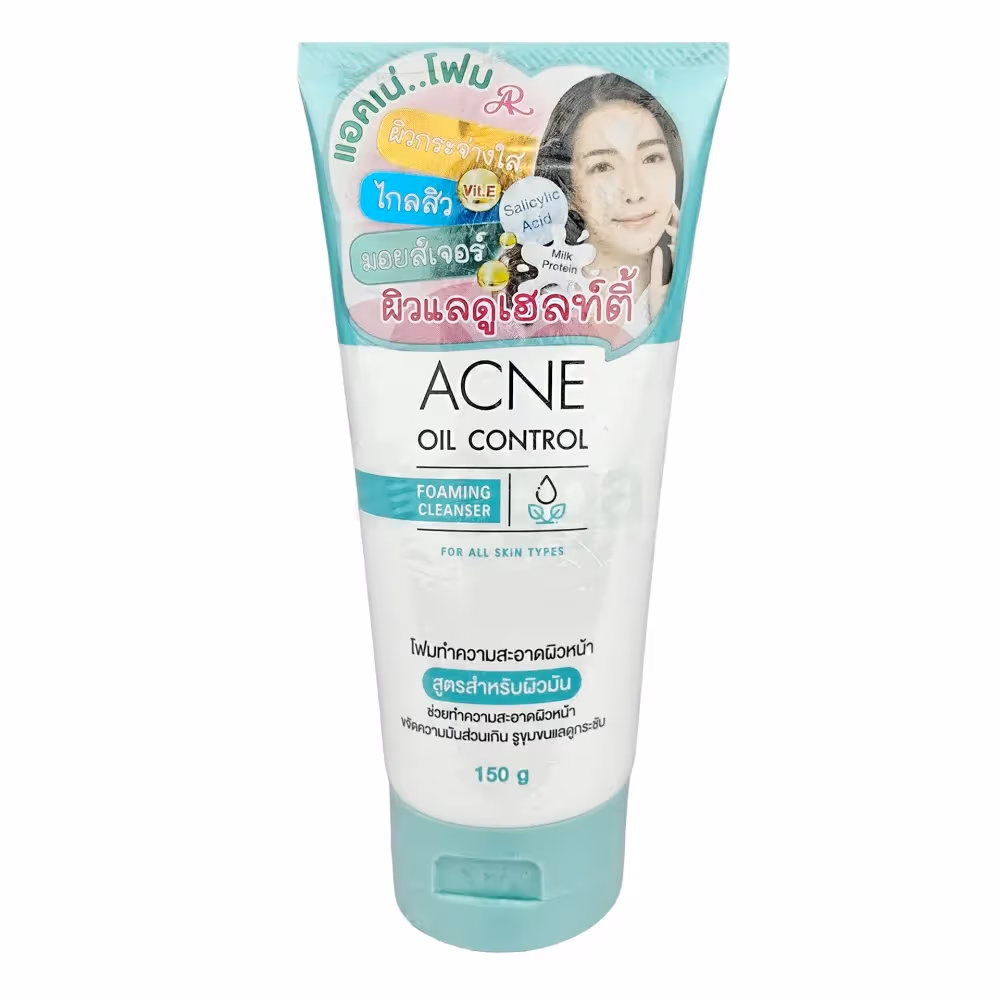 AR Acne Oil Control Foaming Cleanser (with Salicylic Acid & Milk Protein)