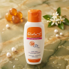Gluta-C Intense Whitening Body Lotion with SPF 25